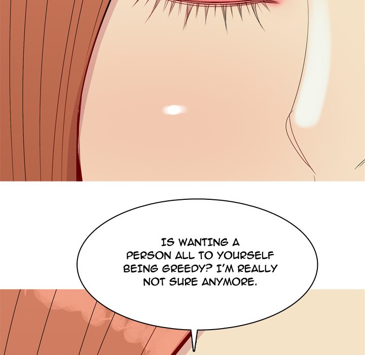 Love Prelude - Chapter 44 Page 16