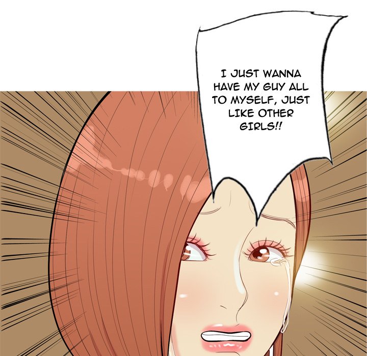 Love Prelude - Chapter 44 Page 25