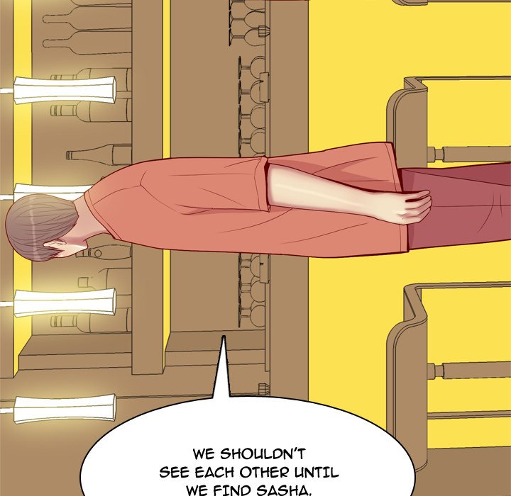 Love Prelude - Chapter 44 Page 69