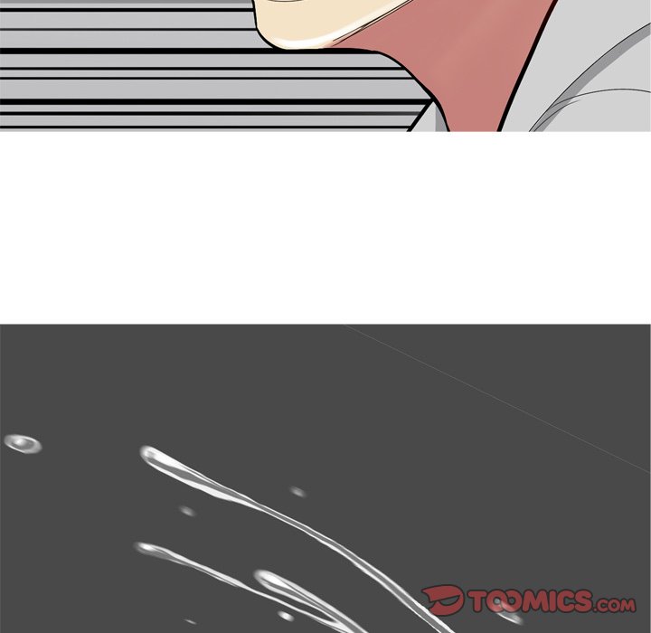 Love Prelude - Chapter 44 Page 86