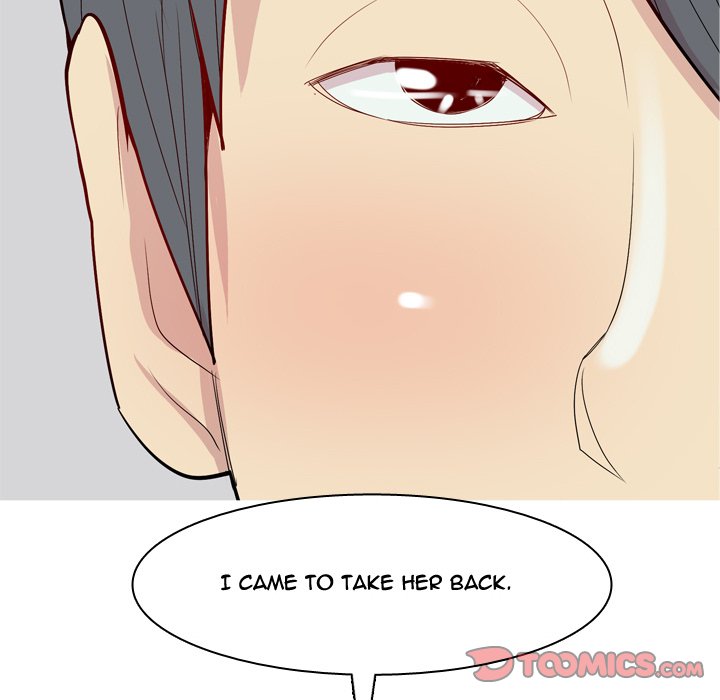Love Prelude - Chapter 45 Page 50