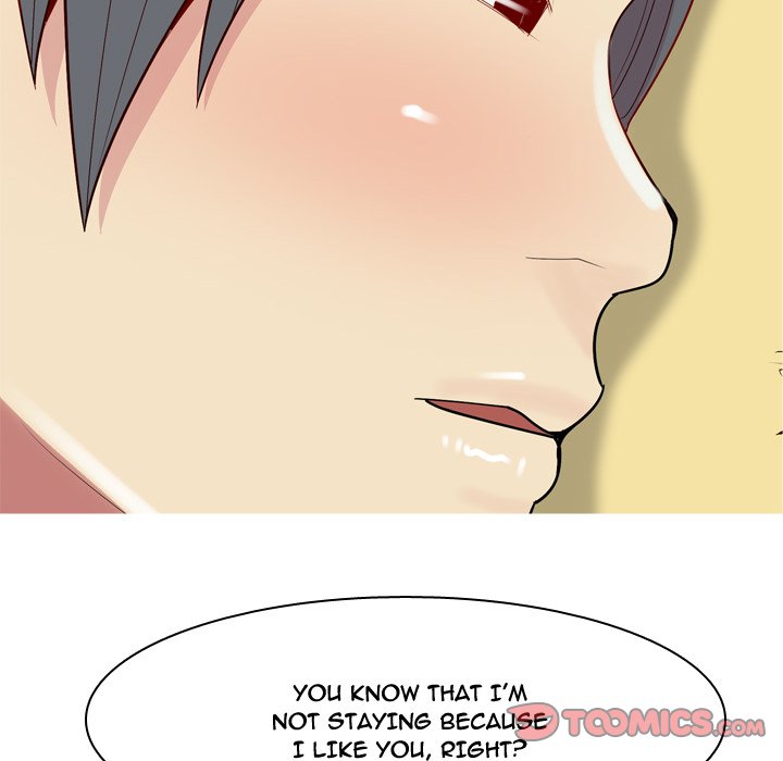 Love Prelude - Chapter 45 Page 74
