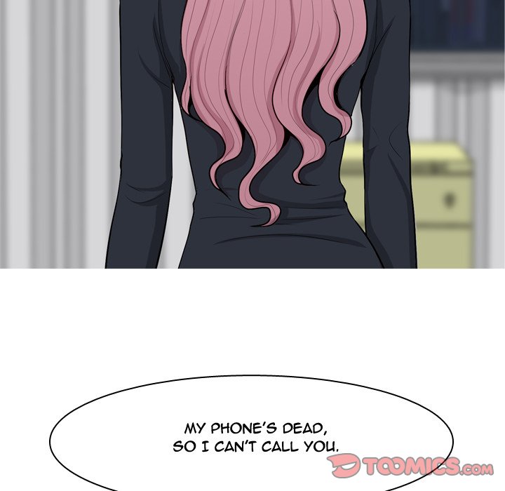 Love Prelude - Chapter 46 Page 26