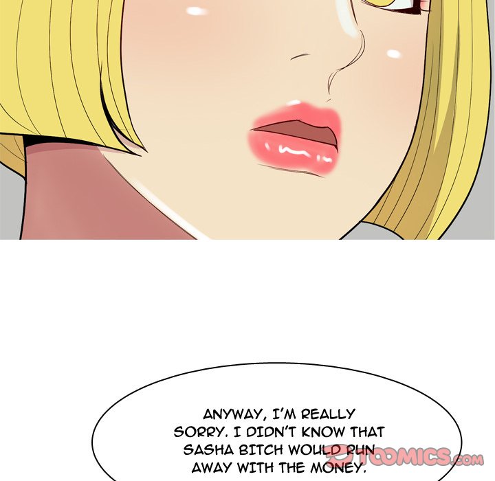 Love Prelude - Chapter 46 Page 70