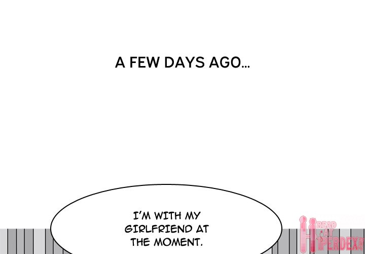 Love Prelude - Chapter 47 Page 1