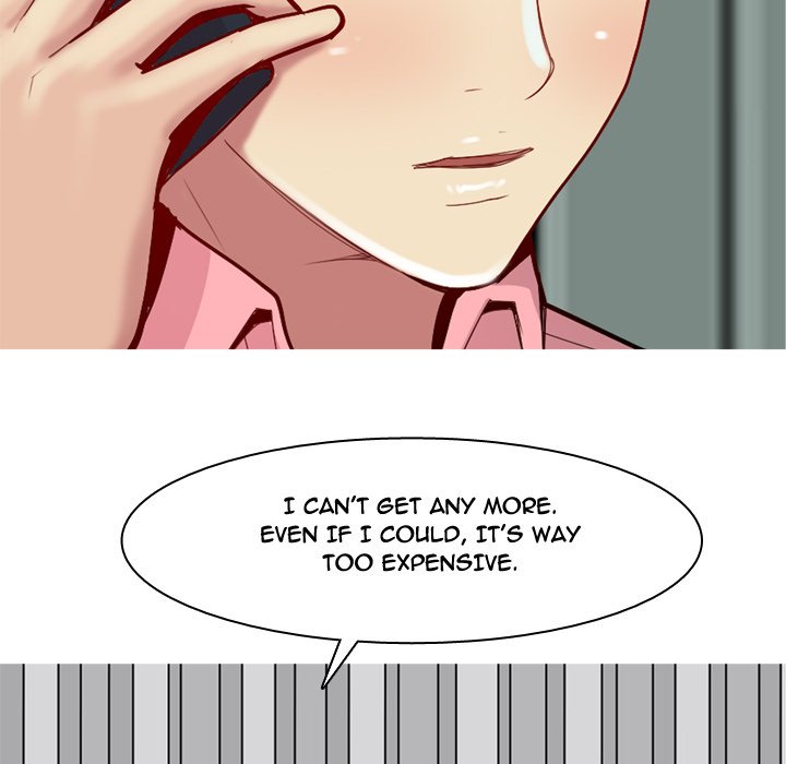 Love Prelude - Chapter 47 Page 16