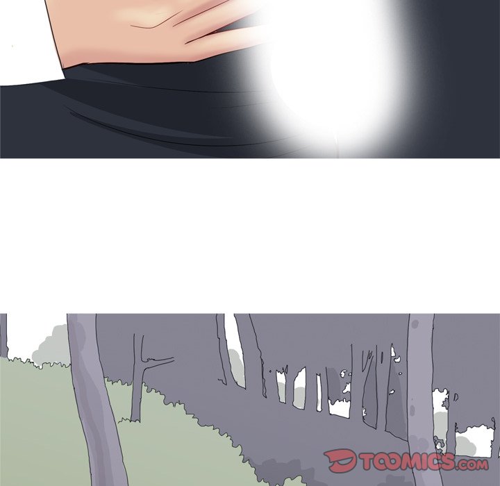 Love Prelude - Chapter 48 Page 66