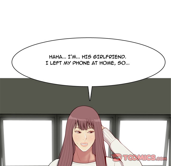 Love Prelude - Chapter 48 Page 82