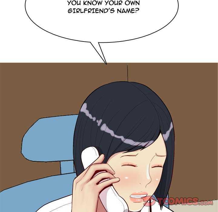 Love Prelude - Chapter 49 Page 6