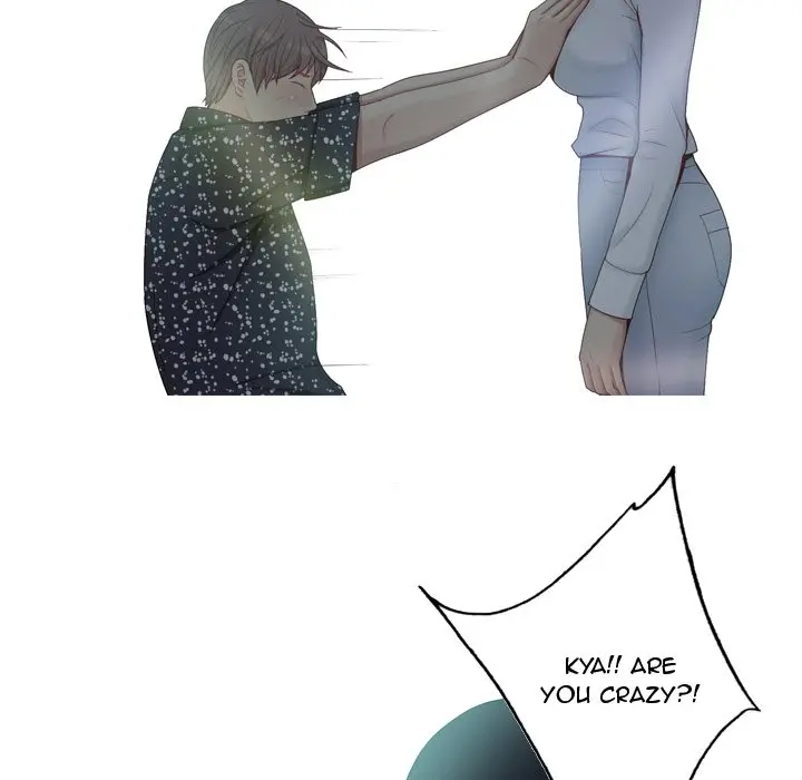 Love Prelude - Chapter 5 Page 13