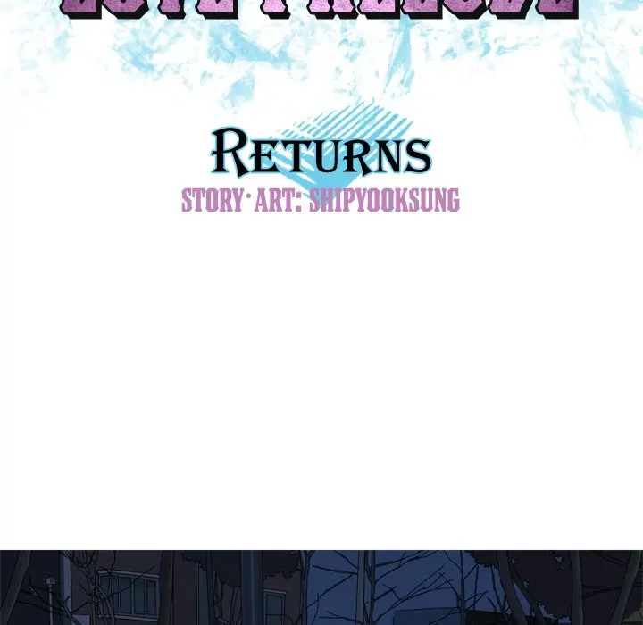 Love Prelude - Chapter 5 Page 17