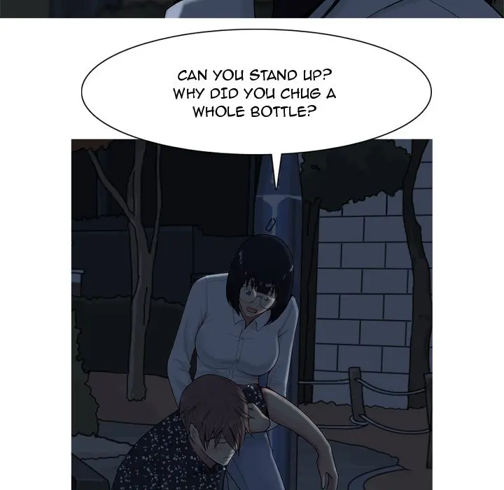 Love Prelude - Chapter 5 Page 29