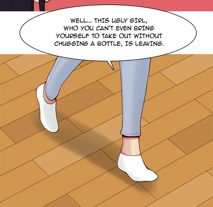 Love Prelude - Chapter 5 Page 49