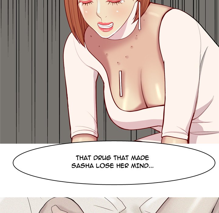 Love Prelude - Chapter 51 Page 20