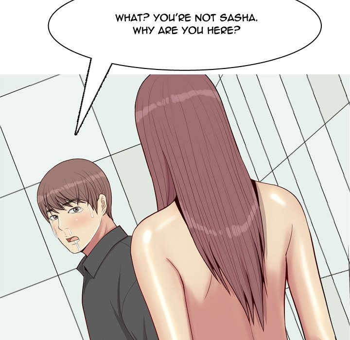Love Prelude - Chapter 51 Page 72