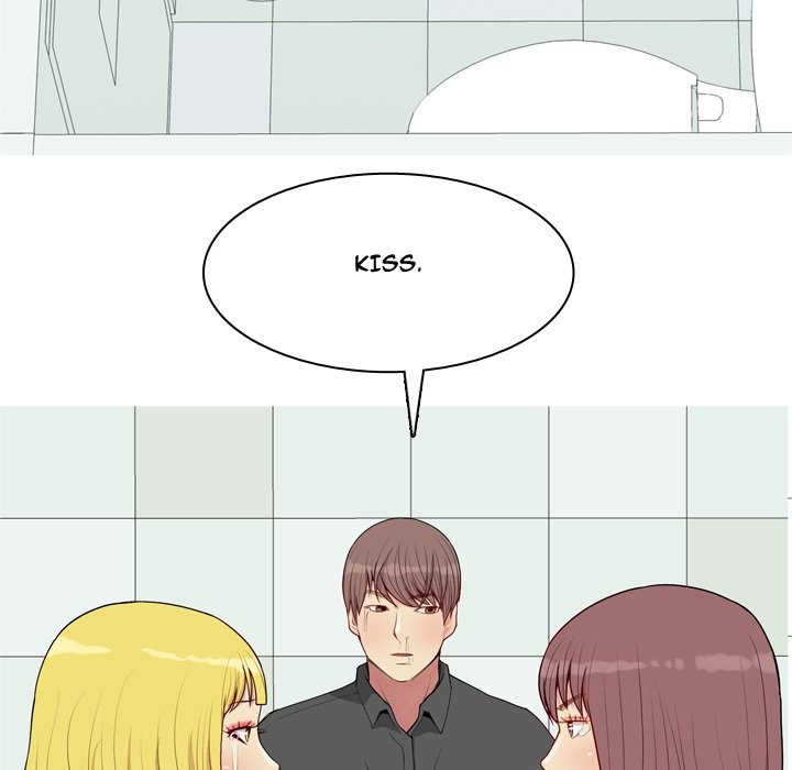 Love Prelude - Chapter 51 Page 79