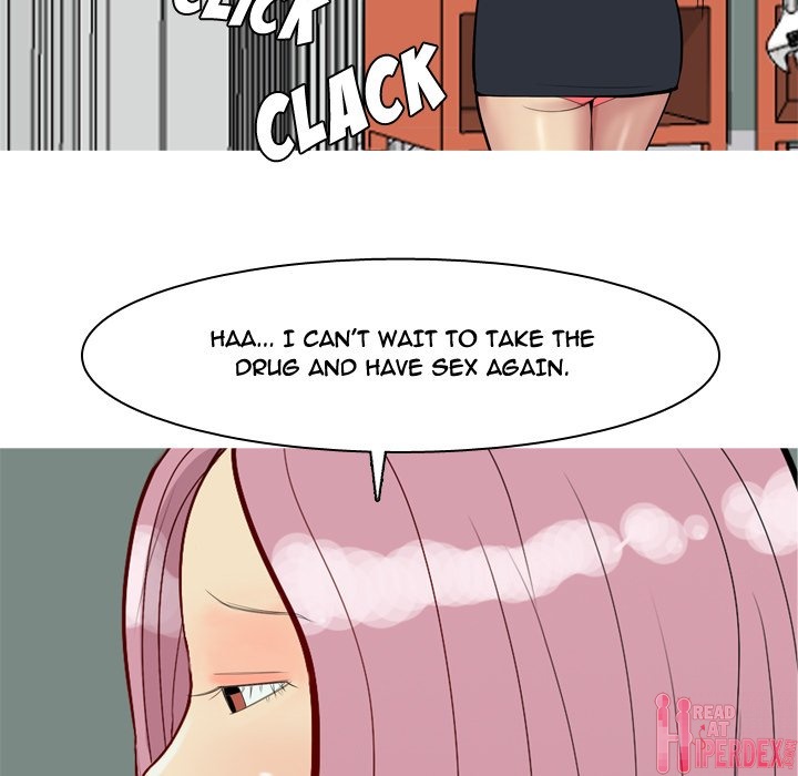 Love Prelude - Chapter 54 Page 59