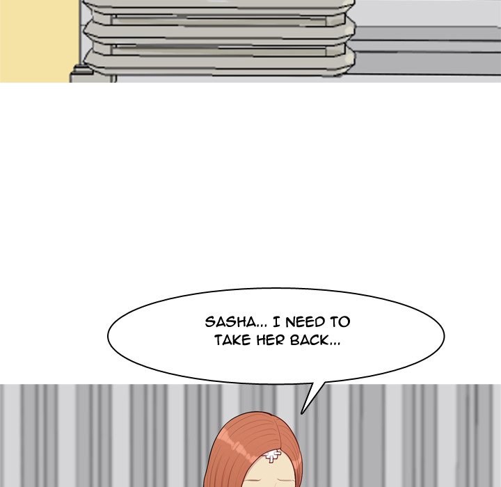 Love Prelude - Chapter 55 Page 13