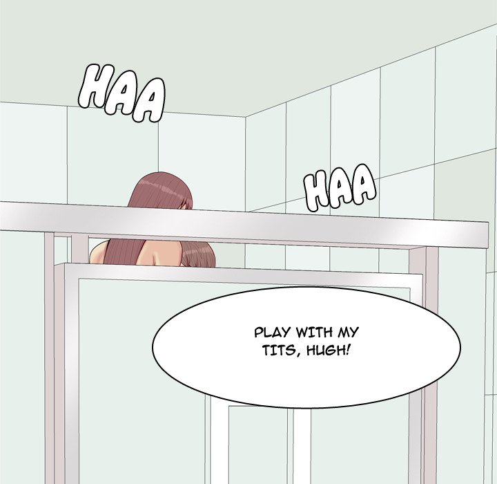 Love Prelude - Chapter 55 Page 68