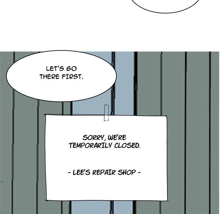 Love Prelude - Chapter 55 Page 72