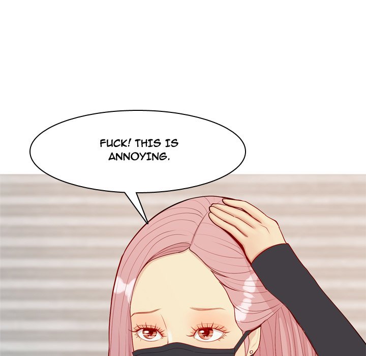 Love Prelude - Chapter 58 Page 19