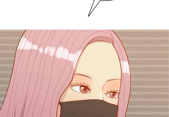 Love Prelude - Chapter 58 Page 3
