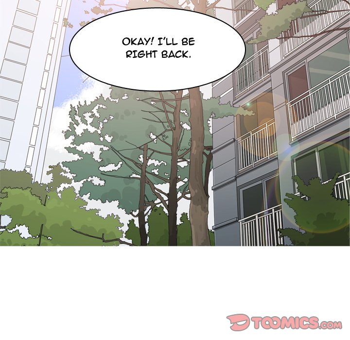 Love Prelude - Chapter 58 Page 74