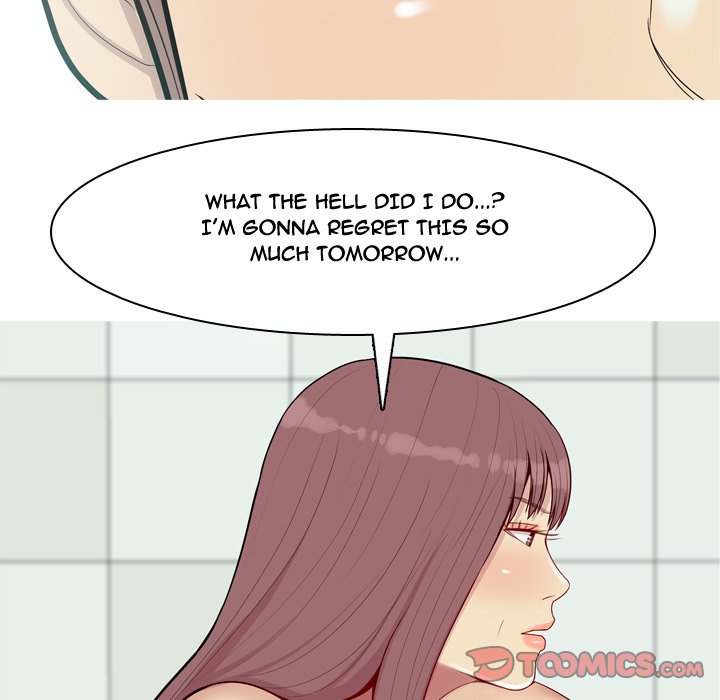 Love Prelude - Chapter 58 Page 82