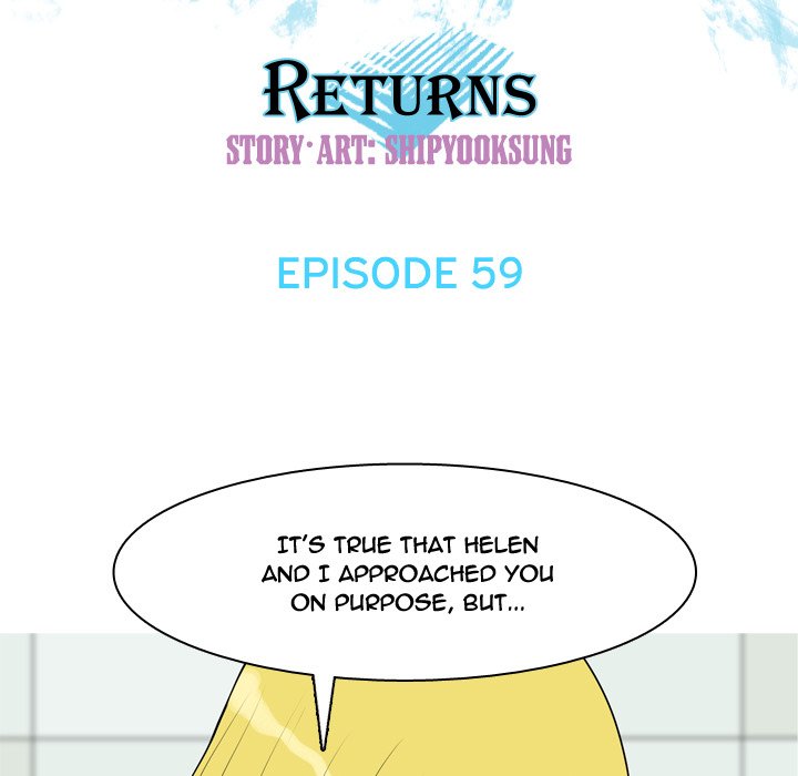 Love Prelude - Chapter 59 Page 13