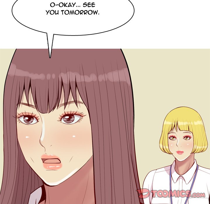 Love Prelude - Chapter 59 Page 78