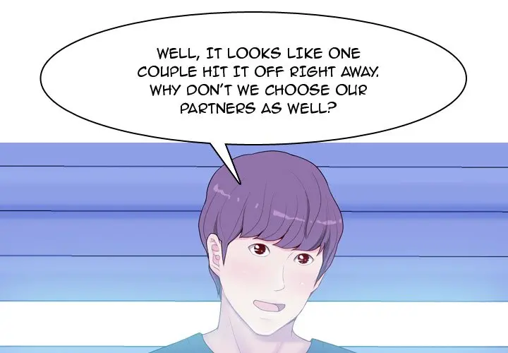 Love Prelude - Chapter 6 Page 1