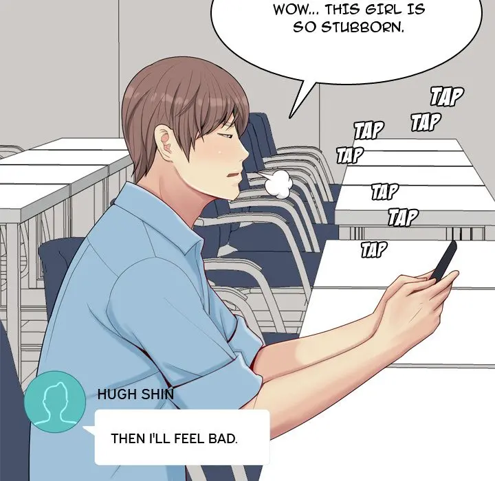 Love Prelude - Chapter 6 Page 48