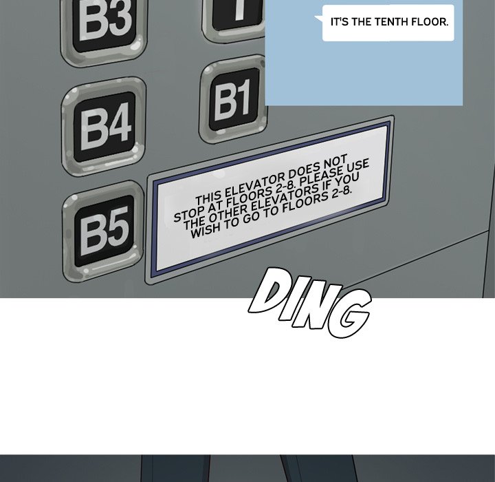 Love Prelude - Chapter 60 Page 73
