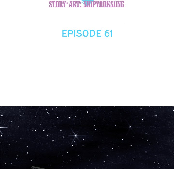 Love Prelude - Chapter 61 Page 20