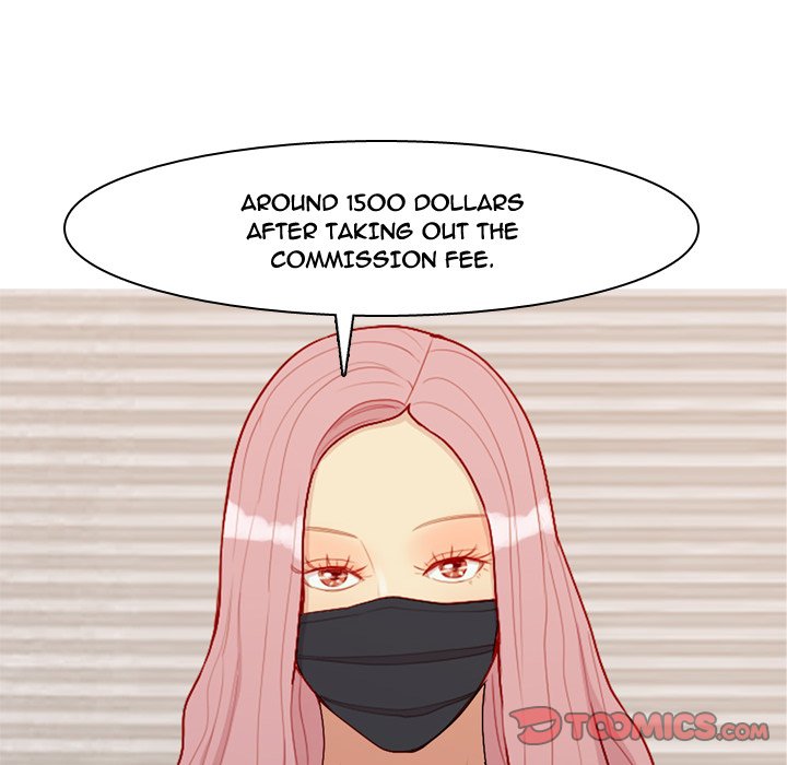 Love Prelude - Chapter 61 Page 82