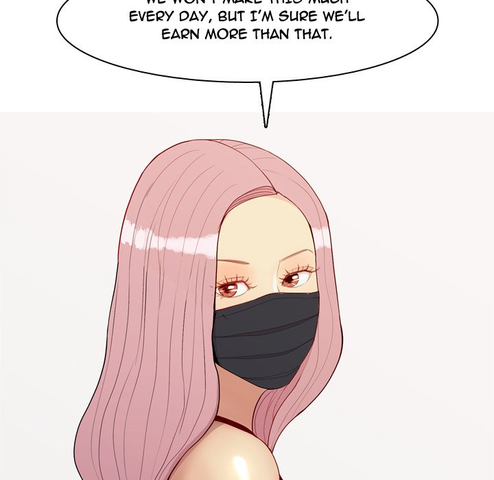 Love Prelude - Chapter 61 Page 88