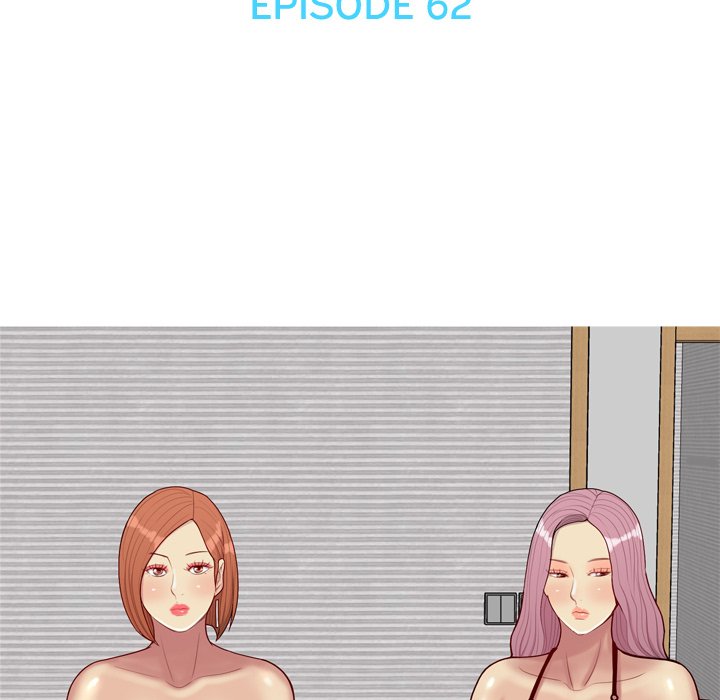 Love Prelude - Chapter 62 Page 19