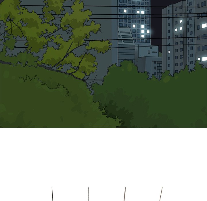 Love Prelude - Chapter 64 Page 77
