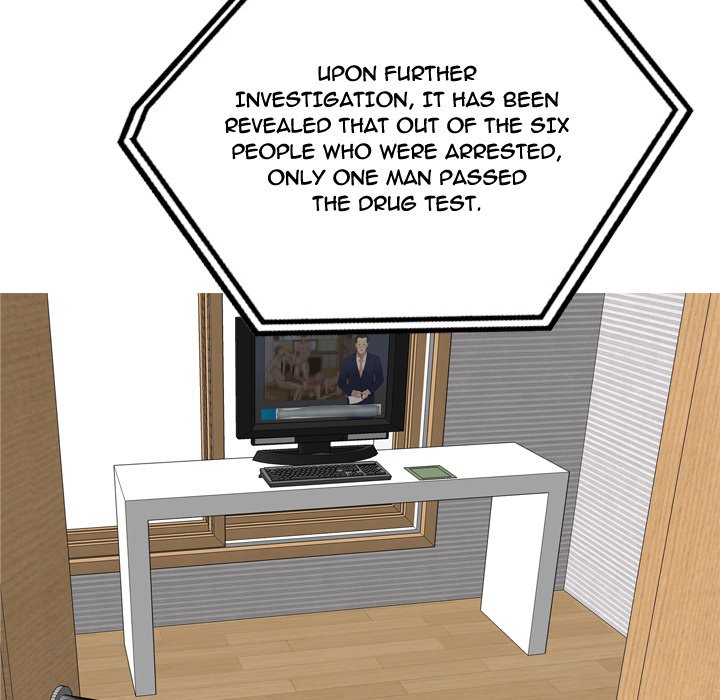 Love Prelude - Chapter 65 Page 88