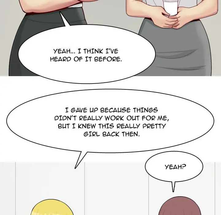 Love Prelude - Chapter 7 Page 6