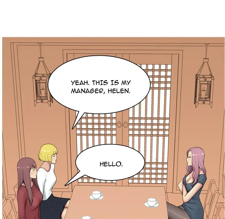 Love Prelude - Chapter 8 Page 46