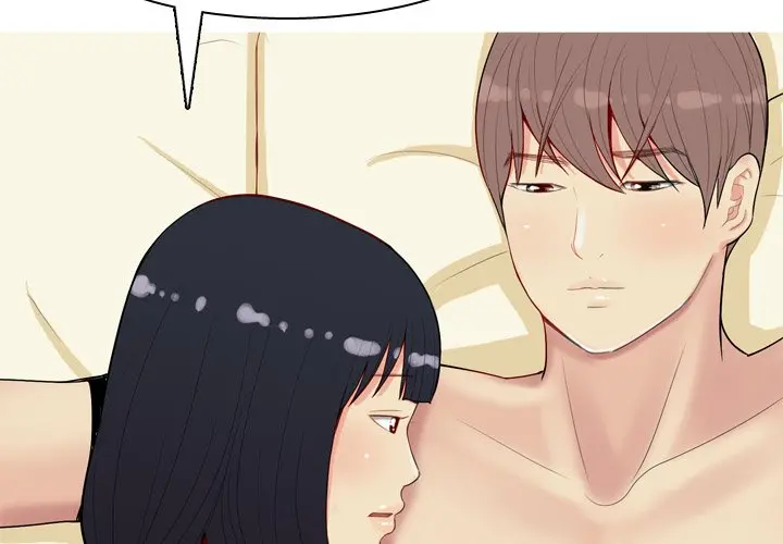 Love Prelude - Chapter 9 Page 3