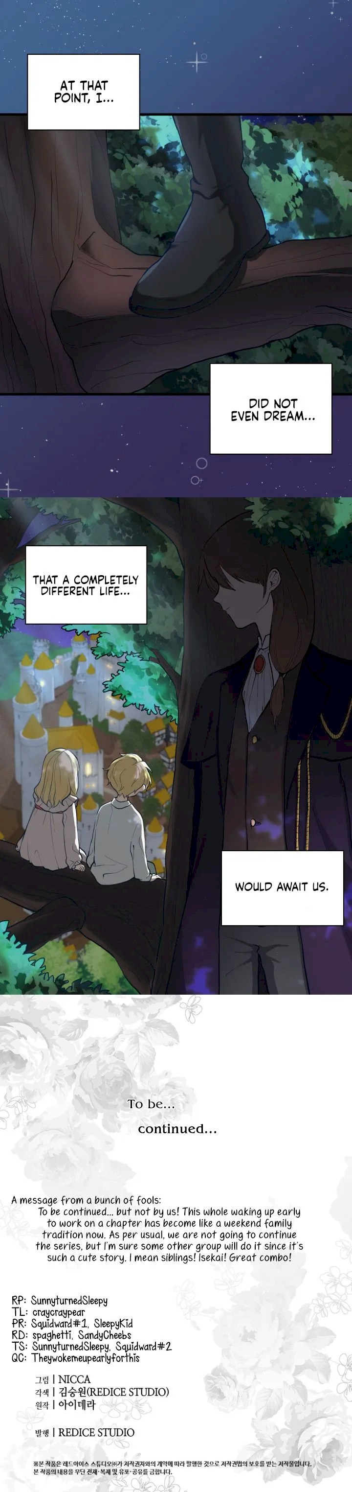 The Twin Siblings’ New Life - Chapter 1 Page 17