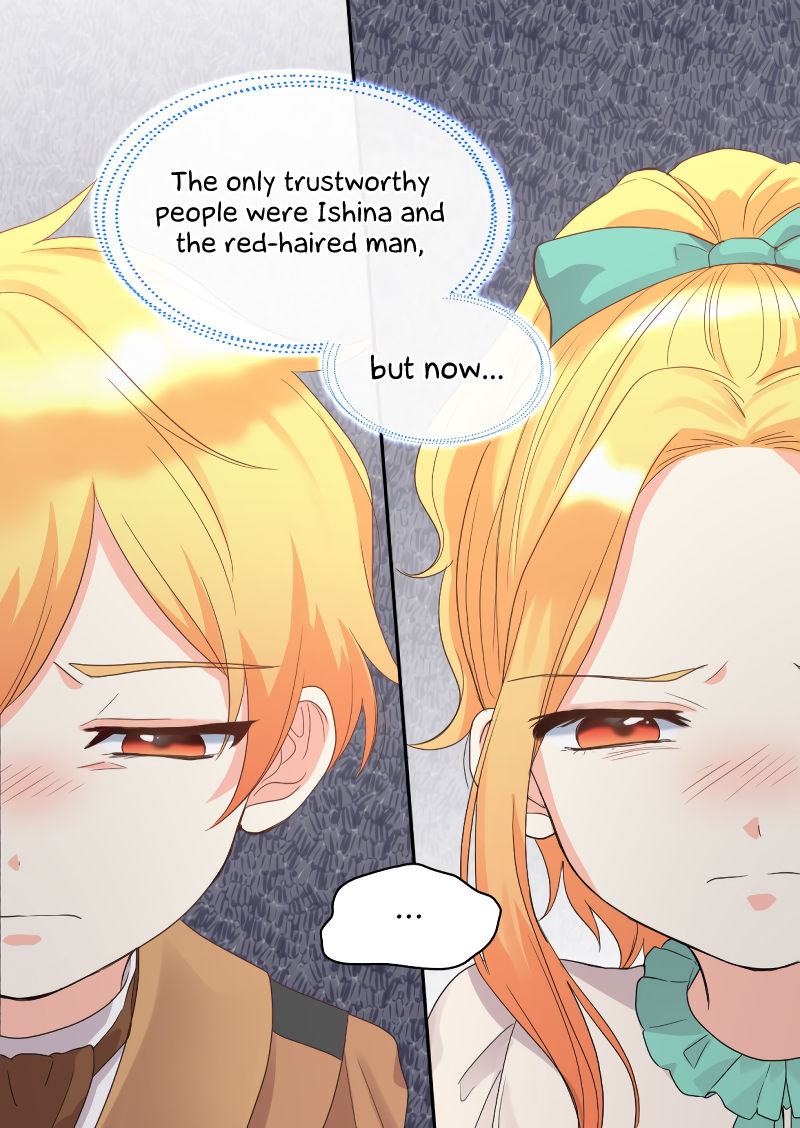 The Twin Siblings’ New Life - Chapter 49 Page 16