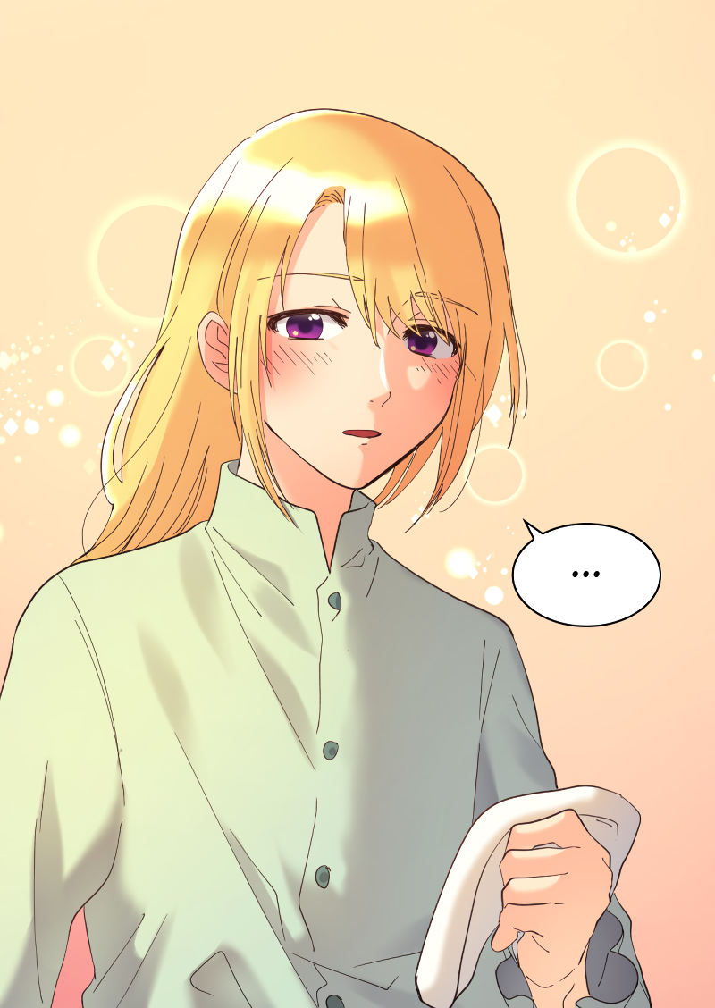 The Twin Siblings’ New Life - Chapter 61 Page 61