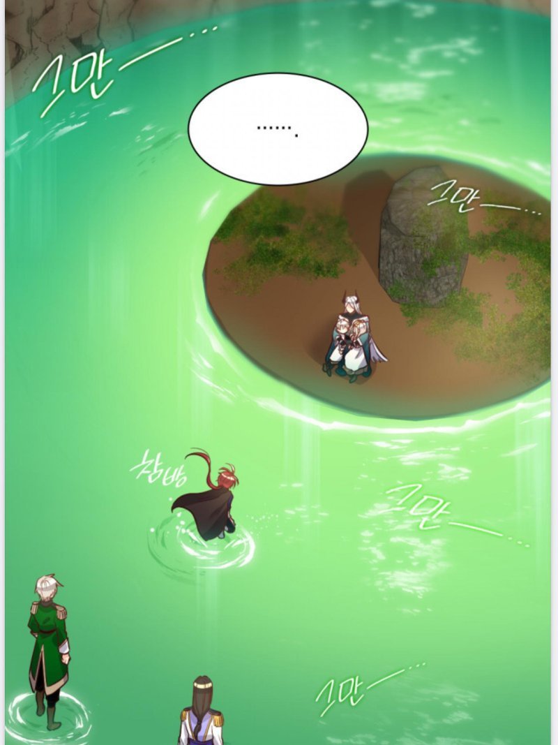 The Twin Siblings’ New Life - Chapter 73 Page 26