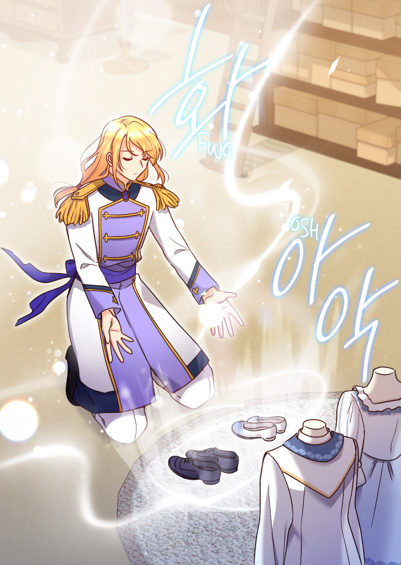 The Twin Siblings’ New Life - Chapter 82 Page 56