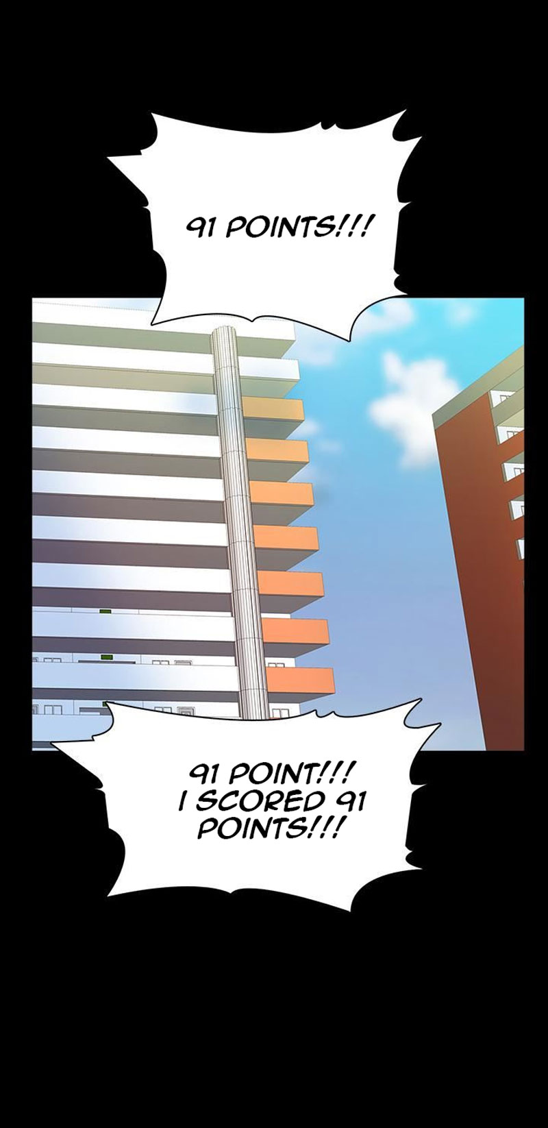 The Tutor - Chapter 10 Page 8