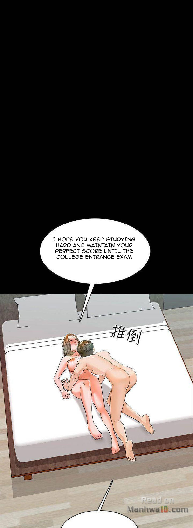 The Tutor - Chapter 11 Page 22