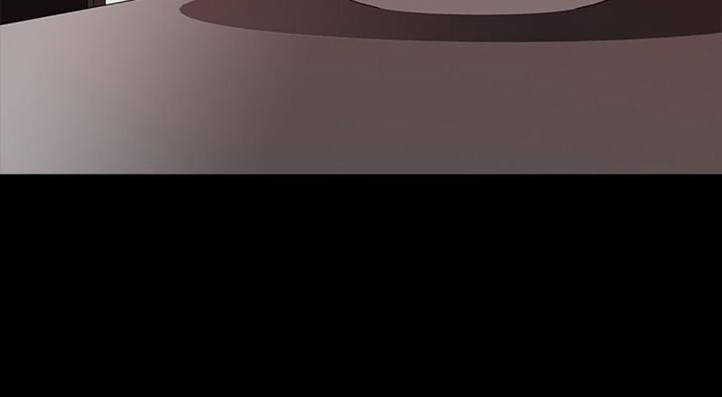 The Tutor - Chapter 12 Page 59